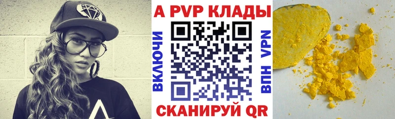 darknet формула  Правдинск  А ПВП СК КРИС 