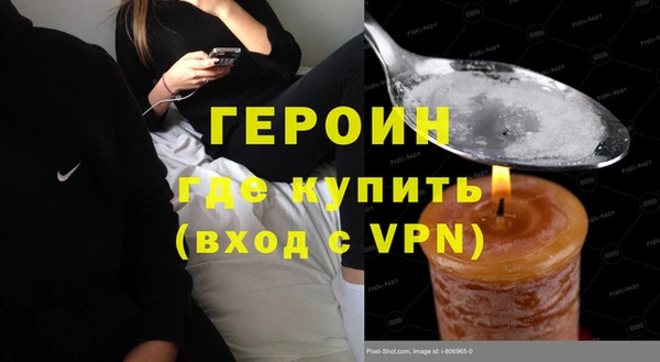 эйфоретик Осташков