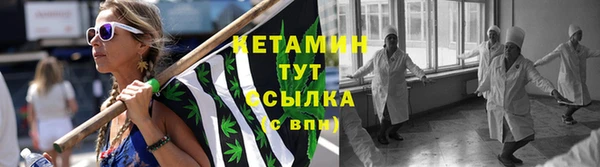 ПСИЛОЦИБИНОВЫЕ ГРИБЫ Остров