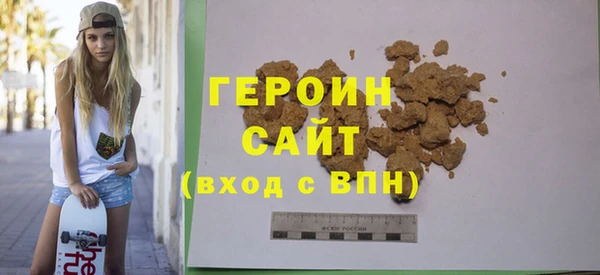 ПСИЛОЦИБИНОВЫЕ ГРИБЫ Остров