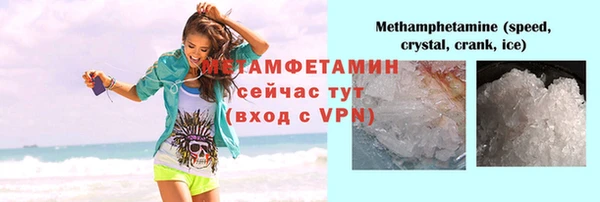 ПСИЛОЦИБИНОВЫЕ ГРИБЫ Остров