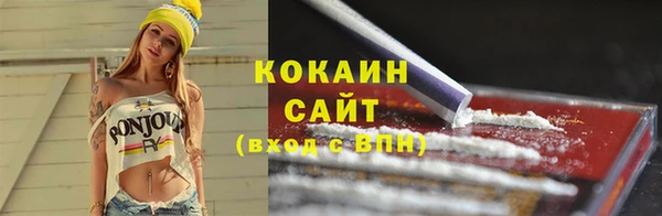 эйфоретик Осташков