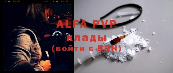 МДПВ Нягань