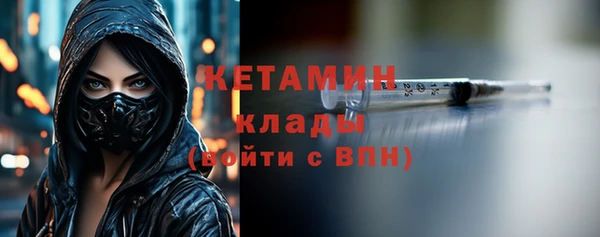 ПСИЛОЦИБИНОВЫЕ ГРИБЫ Остров