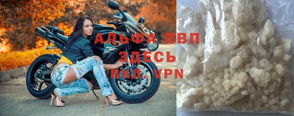 ПСИЛОЦИБИНОВЫЕ ГРИБЫ Остров