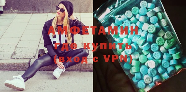 эйфоретик Осташков