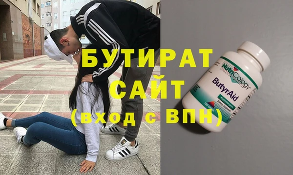 ПСИЛОЦИБИНОВЫЕ ГРИБЫ Остров