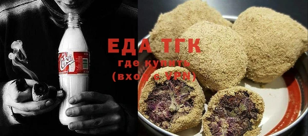 МДПВ Нягань