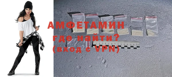 ПСИЛОЦИБИНОВЫЕ ГРИБЫ Остров