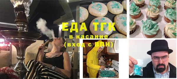 ПСИЛОЦИБИНОВЫЕ ГРИБЫ Остров