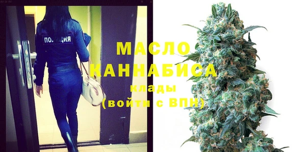 эйфоретик Осташков
