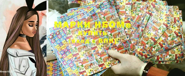 эйфоретик Осташков