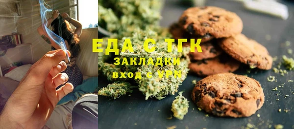 ПСИЛОЦИБИНОВЫЕ ГРИБЫ Остров