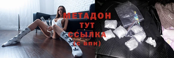 ПСИЛОЦИБИНОВЫЕ ГРИБЫ Остров